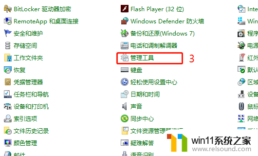 怎样禁止win10系统更新_怎么取消win10系统自动更新