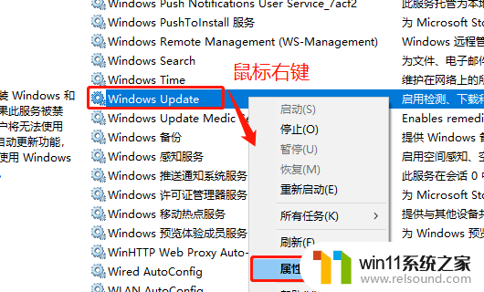 怎样禁止win10系统更新_怎么取消win10系统自动更新