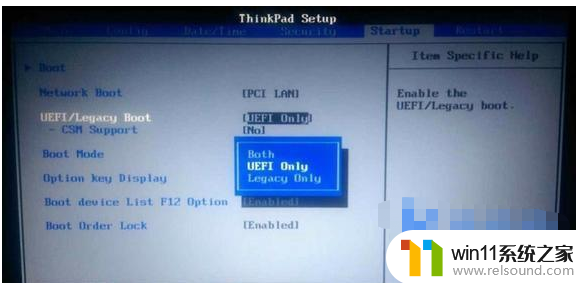 做好的win10系统怎么改uefi启动_win10系统如何更改为uefi启动