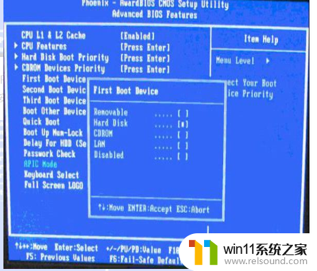 怎么装系统win7用u盘启动_win7系统u盘启动设置教程