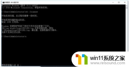 win7系统错误代码0x0000007b软件无法启动怎么办
