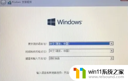 mac 装 windows的方法_苹果电脑怎么安装windows