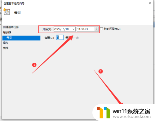 windows10怎么定时自动关机_windows10设置自动定时关机方法