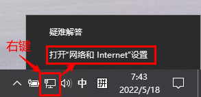 windows10怎么共享文件夹_windows10共享文件夹在哪里设置