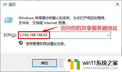 windows10怎么共享文件夹_windows10共享文件夹在哪里设置