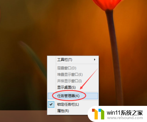 win10切换用户登录的方法_win10怎么切换账号登录