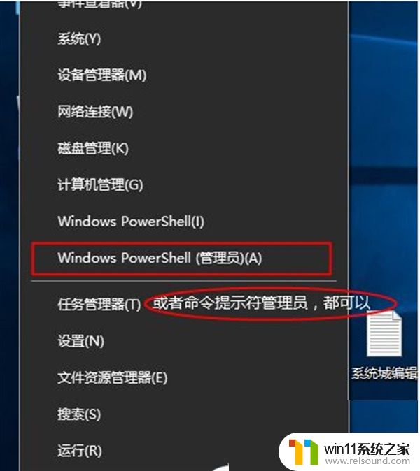 windows11家庭版升级专业版密钥怎么获得_windows11家庭版升级专业版密钥永久