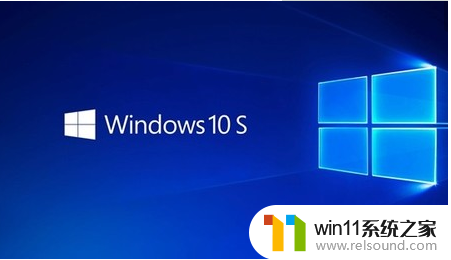 windows10激活产品密钥在哪里 最新windows10激活产品密钥2023