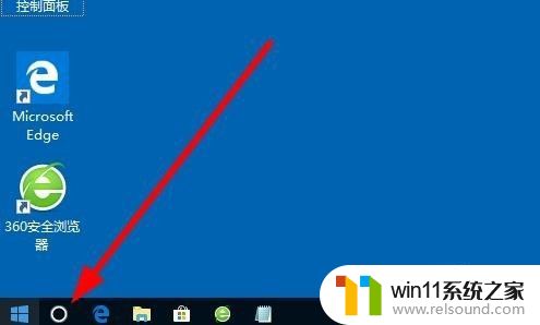 win10文件管理器的打开方法_win10资源管理器怎么打开怎么使用