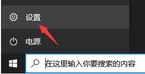 电脑没有更新win11提示的解决方法 电脑没有win11更新的通知怎么办