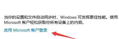 电脑没有更新win11提示的解决方法_电脑没有win11更新的通知怎么办