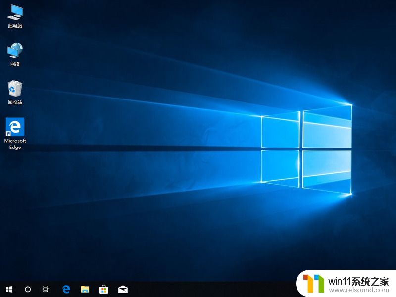 windows10ltsc激活密钥永久免费_windows10ltsc激活码最新大全