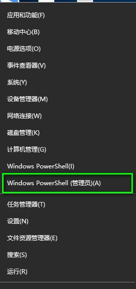 win10激活失败0x8007007b的解决方法_win10激活失败0x8007000d怎么办