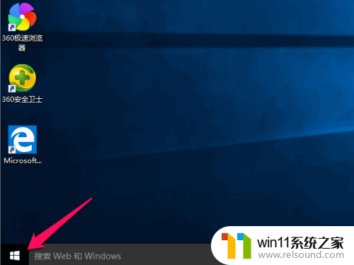 win10添加摄像头的方法_win10怎么添加相机