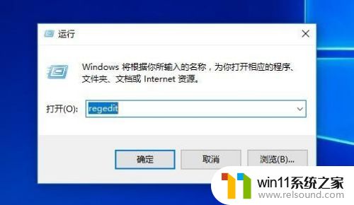 win10已激活查看激活码的具体方法_win10已激活系统怎么看激活码