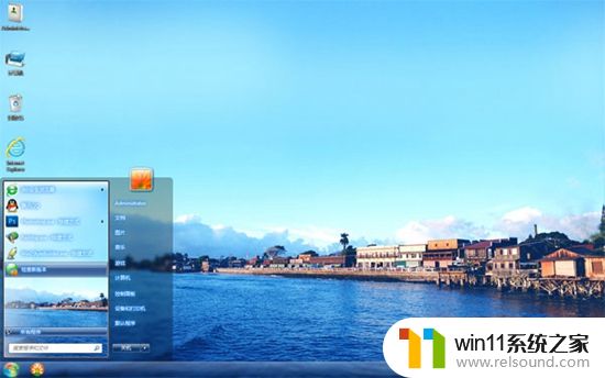 windows7激活产品密钥旗舰版2023 windows7激活产品密钥免费最新
