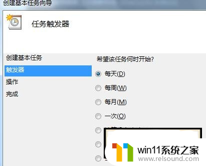 win7设置自动开机的具体方法_win7怎么设置自动开机