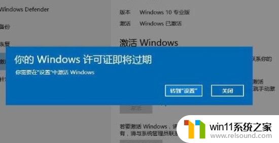 windows10企业版激活密钥免费2023_windows10企业版激活密钥免费最新大全