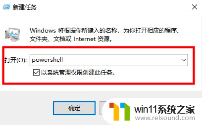 win10点搜索框没反应的解决方法_win10搜索框没反应怎么办