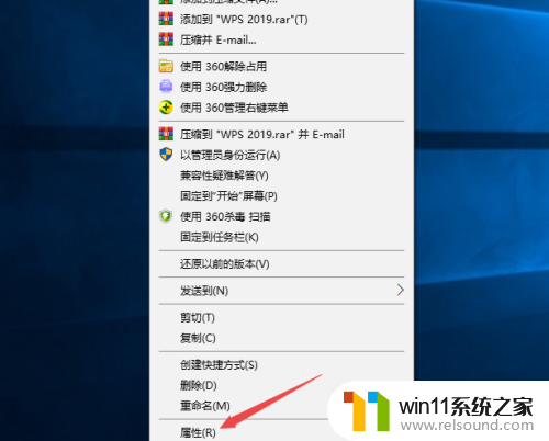 win10隐藏桌面图标的方法_win10怎样隐藏桌面图标