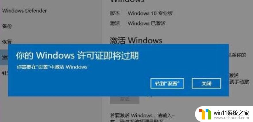 win10正版永久激活密钥在哪里获取_正版win10最新永久激活密钥大全