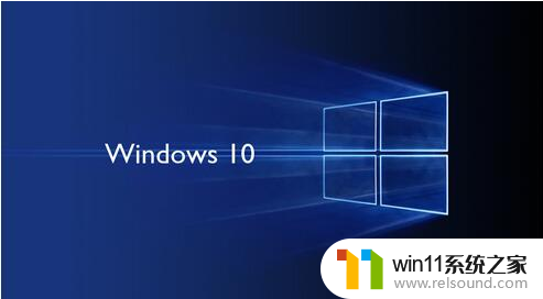 windows10教育版激活密钥免费2023_windows10教育版激活产品密钥大全
