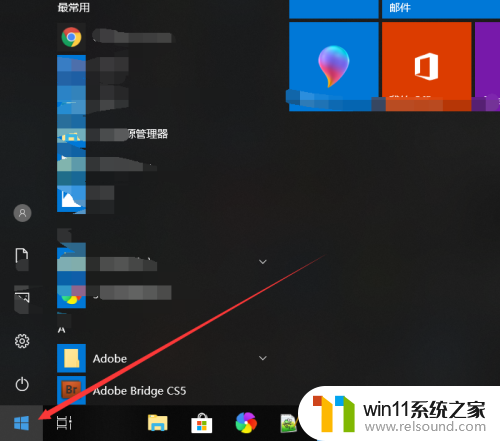 win10中打开ie浏览器的方法_win10如何打开ie浏览器