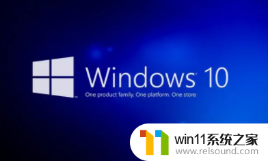 最新windows10免费密钥哪里找_2023免费windows10激活密钥大全