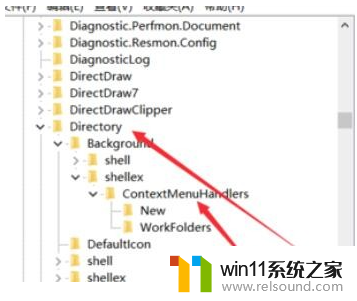 win10电脑右键一直转圈圈怎么回事_解决win10电脑右键一直转圈圈的方法