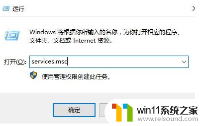 win10电脑右键一直转圈圈怎么回事_解决win10电脑右键一直转圈圈的方法