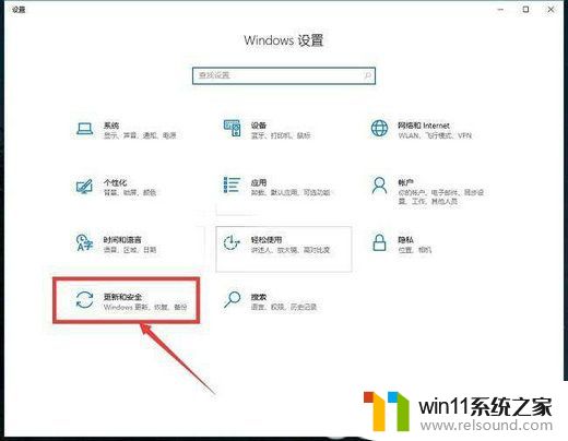 windows10企业版激活密钥最新 windows10企业版永久激活密钥怎么获得