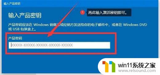 windows10企业版激活密钥最新_windows10企业版永久激活密钥怎么获得