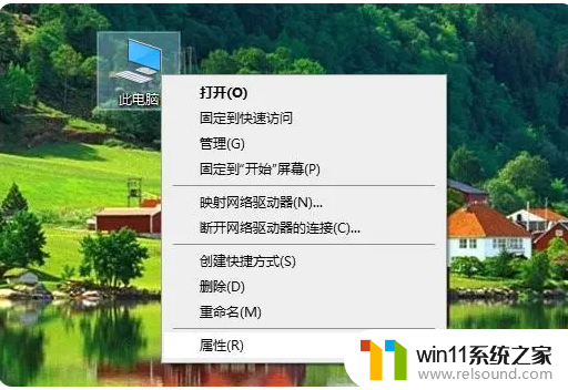 ​win10进系统很慢怎么办_解决win10进系统很慢的三种方法