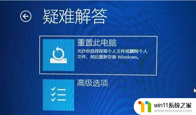 ​win10怎么打开安全模式_打开win10安全模式教程