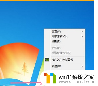 ​win7分辨率和显示器不匹配怎么办_解决win7分辨率和显示器不匹配的方法