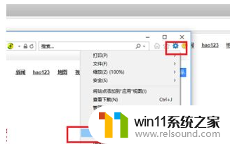 ​windows10浏览器如何设置兼容性_设置windows10浏览器兼容性的方法