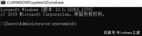 ​win10怎么查看硬件信息_查看win10硬件信息的方法