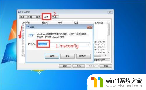 ​windows10安装不了软件怎么办_windows10无法安装第三方软件的解决方法