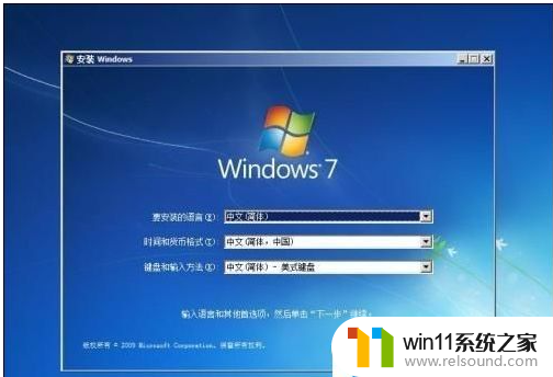 ​windows10安装不了软件怎么办_windows10无法安装第三方软件的解决方法