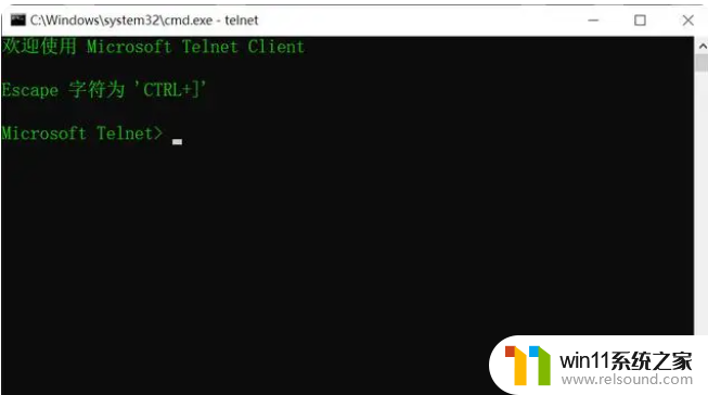 ​win10telnet怎么开启_win10开启telnet服务器的方法