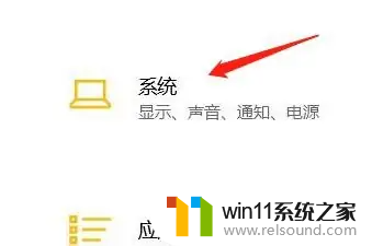 ​windows如何升级版本_windows更新版本的方法