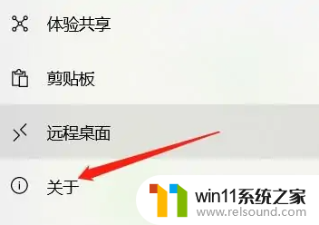 ​windows如何升级版本_windows更新版本的方法