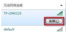 ​win7添加无线网络连接_win7连接无线网络连接的教程