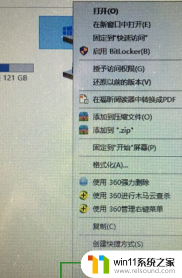 win10怎么清理运行内存_win10释放运行内存的方法