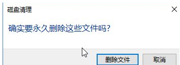 win10怎么清理运行内存_win10释放运行内存的方法