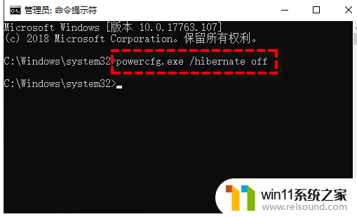 ​win7系统电脑c盘满了怎么办 清理win7系统电脑c盘的教程