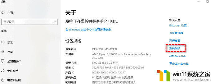 ​win7系统电脑c盘满了怎么办_清理win7系统电脑c盘的教程