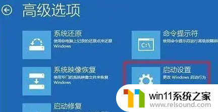 ​怎么禁用win10驱动签名_win10关闭驱动签名的方法