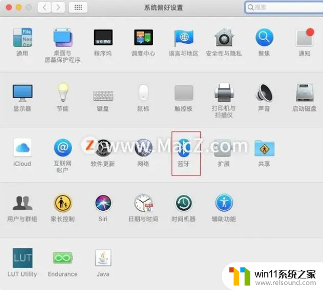 ​macbookpro如何连接蓝牙耳机 蓝牙耳机连接macbookpro的方法