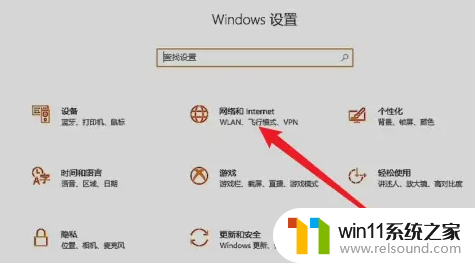 ​windows10防火墙怎么关闭_永久关闭windows防火墙的教程